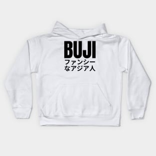 Buji - Fancy Asian - Inspired By Ali Wong Kids Hoodie